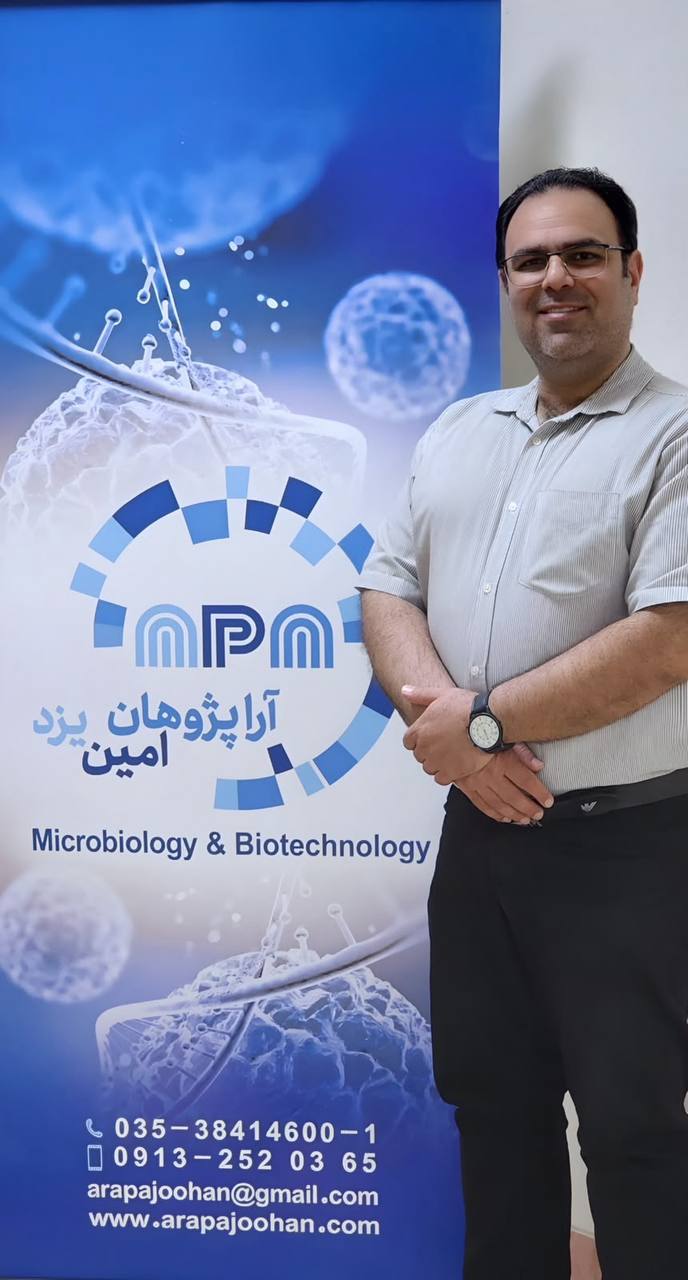  دکتر امین فتاحی
