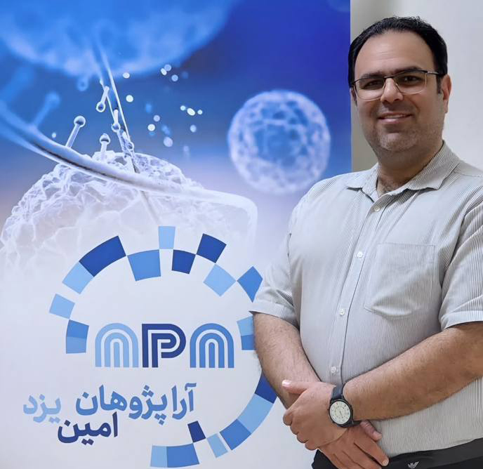 شماره های نوبت دهی